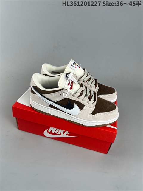 men low dunk sb shoes 2023-2-8-015